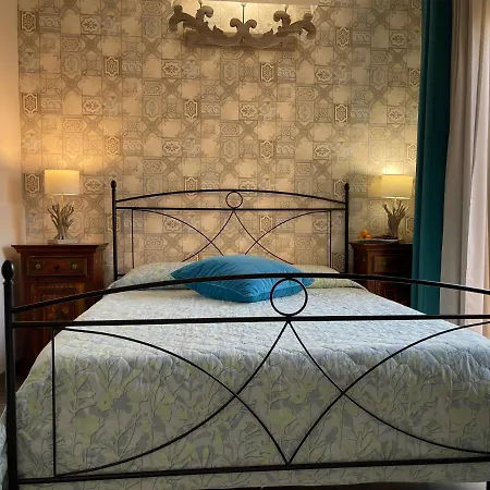 Dea Degli Ulivi Luxury 4*