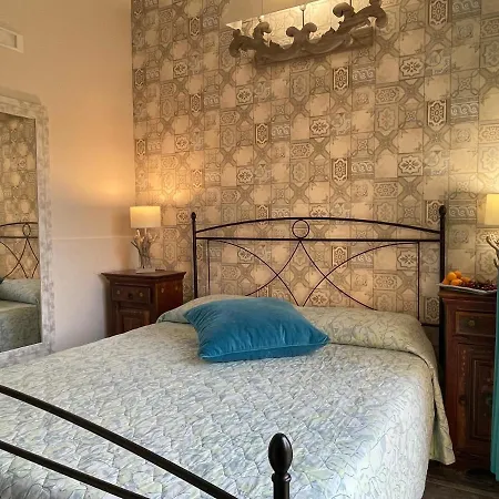 Dea Degli Ulivi Luxury 4*